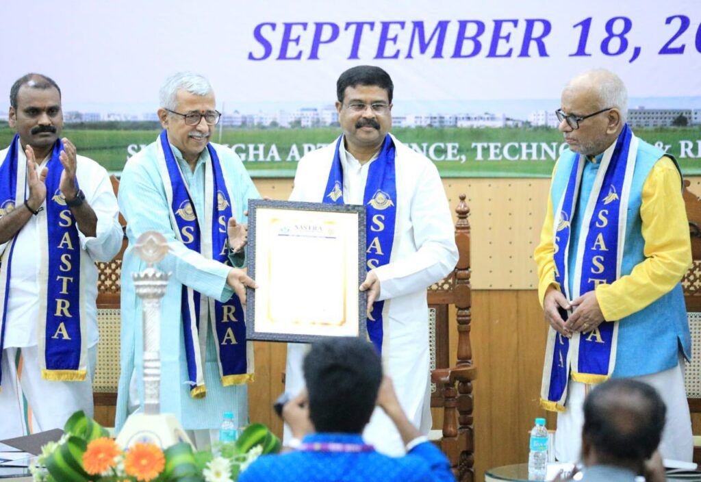 शिक्षा के एक मंदिर के रूप में शास्त्र ने अपने नाम को सही साबित किया है- धर्मेंद्र प्रधान