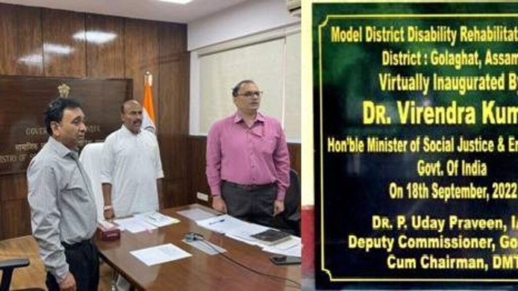 केंद्रीय मंत्री डॉ. वीरेंद्र कुमार ने जिला विकलांगता पुनर्वास केंद्रों का किया उद्घाटन