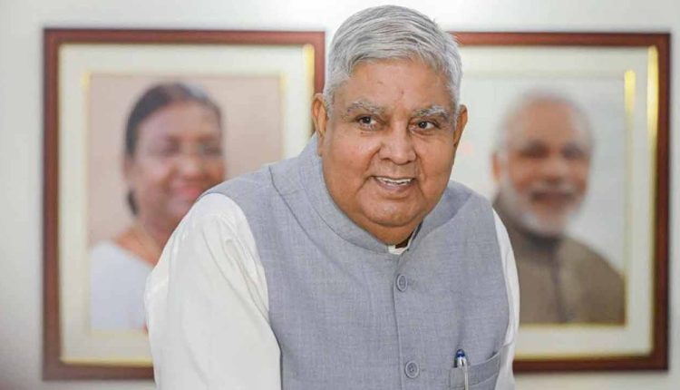 उपराष्ट्रपति जगदीप धनखड़ ने ओणम पर सभी देशवासियों को दी शुभकामनाएं व बधाई