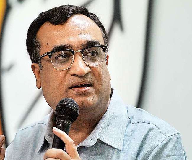 दिल्ली के लिए रवाना हुए कांग्रेस के राजस्थान प्रभारी अजय माकन, अध्यक्ष सोनिया गांधी को सौंपेंगे रिपोर्ट