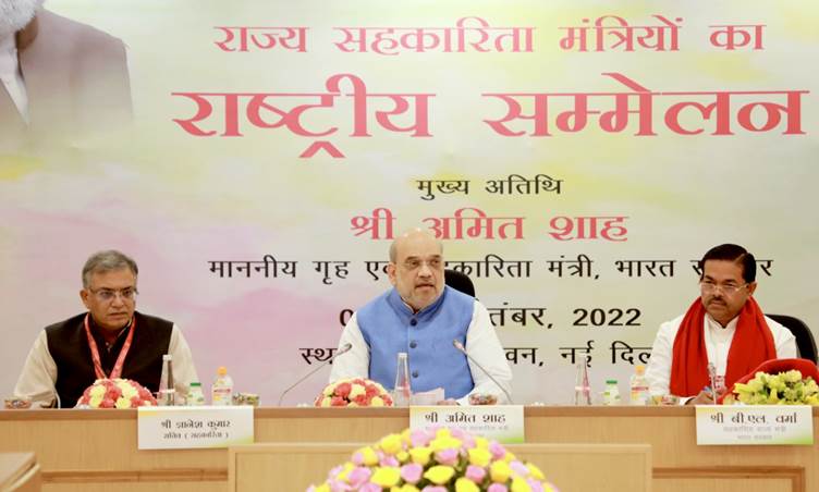 सहकारिता क्षेत्र में अगर युवाओं और महिलाओं की भागीदारी विशेषरूप से हो तो सहकारिता बहुत आगे जाएगी- अमित शाह