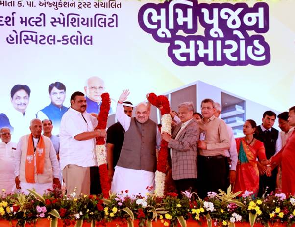 पीएम मोदी ने देश के हर व्यक्ति, विशेषकर गरीबों, को आरोग्य का संपूर्ण अधिकार देने का काम किया है- अमित शाह