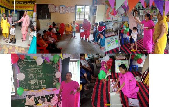 पोषण माह के अंतर्गत 2 अक्टूबर को होगा स्वस्थ बालक-बालिका प्रतियोगिता पुरस्कार वितरण