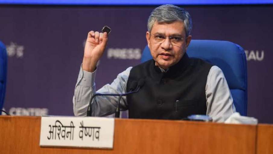 रेल मंत्री अश्विनी वैष्णव का दावा- भारत में 2023 तक दौड़ेंगी हाइड्रोजन से चलने वाली ट्रेनें
