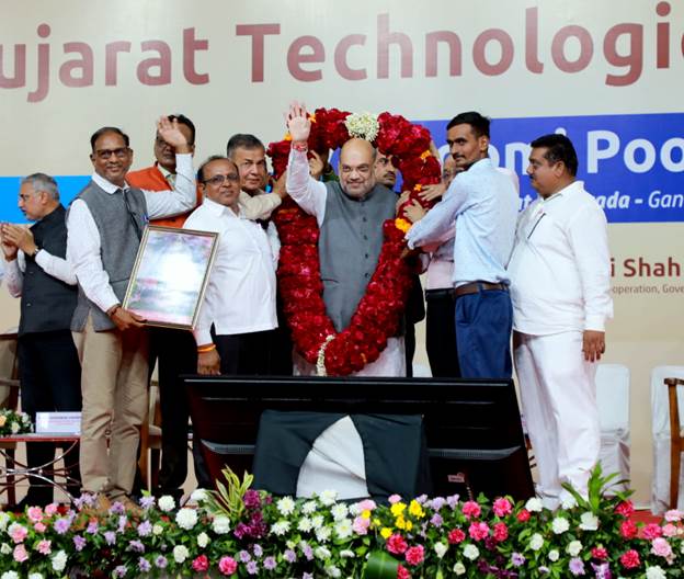 युवाओं को मोदी जी द्वारा लाई गई नई शिक्षा नीति का अध्य्यन करके उसे आत्मसात करना चाहिए- अमित शाह