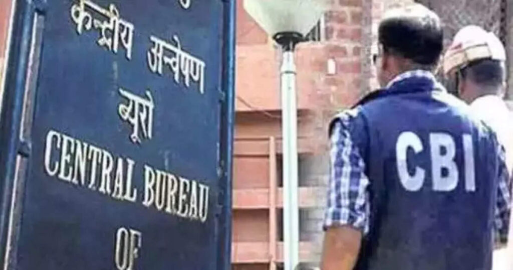 सीबीआई ने एमसीडी के जेई को रिश्वत लेते हुए किया गिरफ्तार
