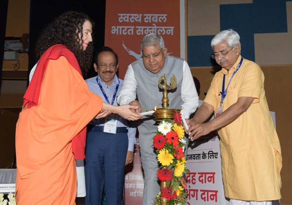 उपराष्ट्रपति ने अंगदान के लिए एक सहायता प्रणाली सृजित करने की आवश्यकता पर जोर दिया