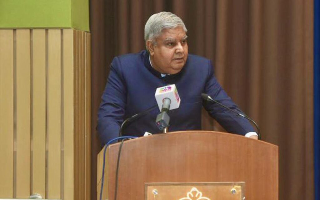 हमें न्यायाधीशों की गरिमा और न्यायपालिका के लिए सम्मान को बनाये रखना चाहिए- उपराष्ट्रपति धनखड़