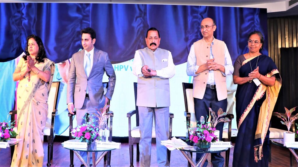 केंद्रीय मंत्री डॉ. जितेंद्र सिंह ने की सर्वाइकल कैंसर की रोकथाम के लिए भारत के पहले स्वदेशी टीके की घोषणा ————-ये कर दो हेडिंग में