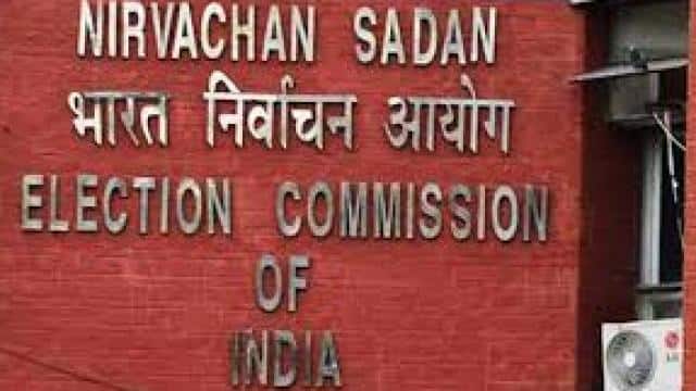 चुनाव आयोग ने कानून मंत्रालय को राजनीतिक दलों को मिलने वाले नकद चंदे की सीमा घटाने का प्रस्ताव भेजा