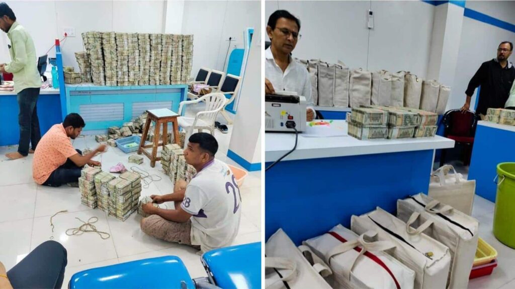 आयकर विभाग ने महाराष्ट्र में अहम व्यापारिक समूहों के ठिकानों पर की छापेमारी
