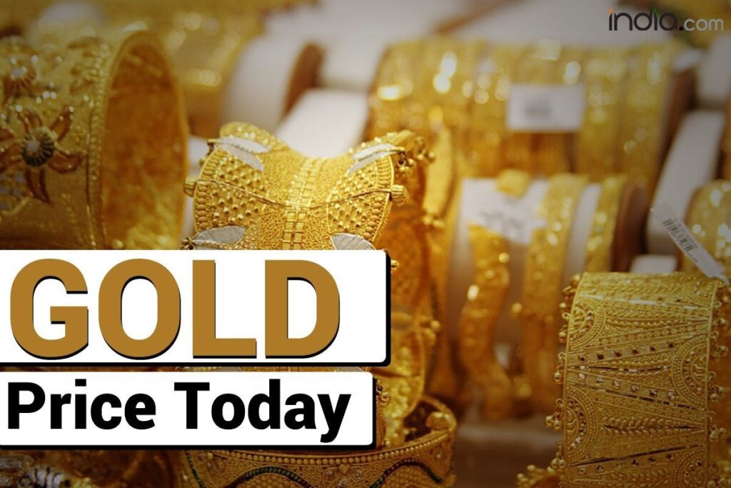 सोने की कीमतों में हुई बढ़ोतरी, यहां जाने आपके शहर में 10 ग्राम 22ct-24ct गोल्ड का ताजा रेट