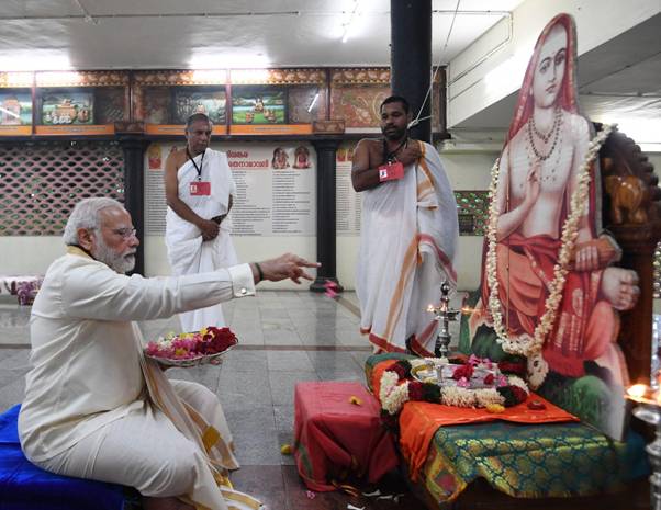प्रधानमंत्री मोदी ने कालडी गांव स्थित श्री आदि शंकर जन्मभूमि क्षेत्र का किया दौरा