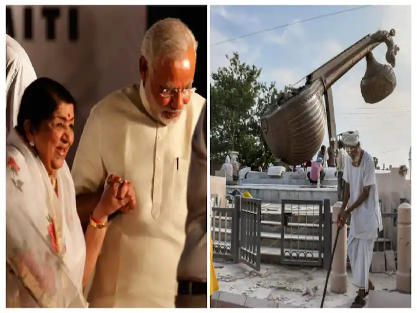 पीएम मोदी ने लता मंगेशकर की याद में अयोध्या के चौराहे पर लगवाई 40 फुट ऊंची वीणा, यादों के तार तरो-ताजा होंगे