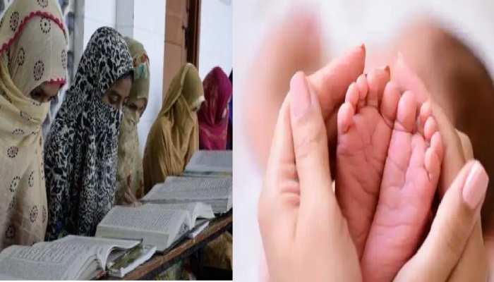 यूपी में गैर मान्यता प्राप्त मदरसों का होगा सर्वे, महिला शिक्षकों को भी मिलेगी मैटरनिटी लीव