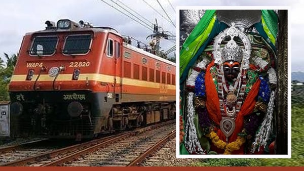 मैहर देवी जाने वाले श्रद्धालुओं के लिए खुशखबरी, चलेंगी ये स्पेशल ट्रेनें