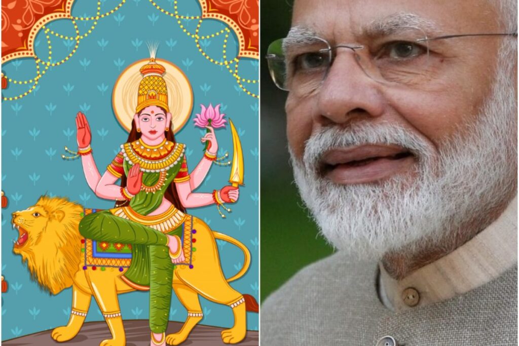प्रधानमंत्री मोदी ने मां चंद्रघंटा को किया नमन