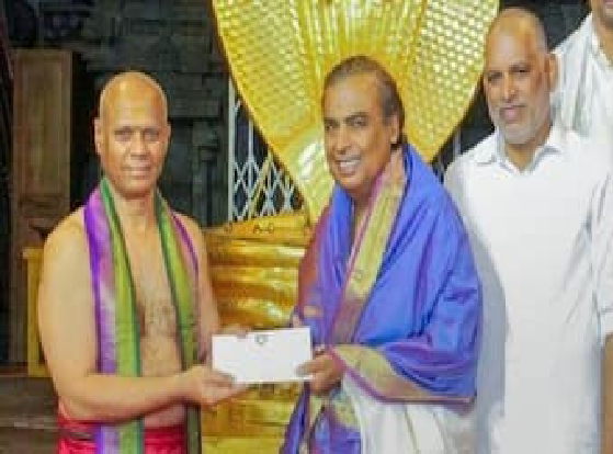 तिरुमाला में भगवान वेंकटेश्वर का आशीर्वाद लेने पहुंचे मुकेश अंबानी ने किया 1.5 करोड़ का दान