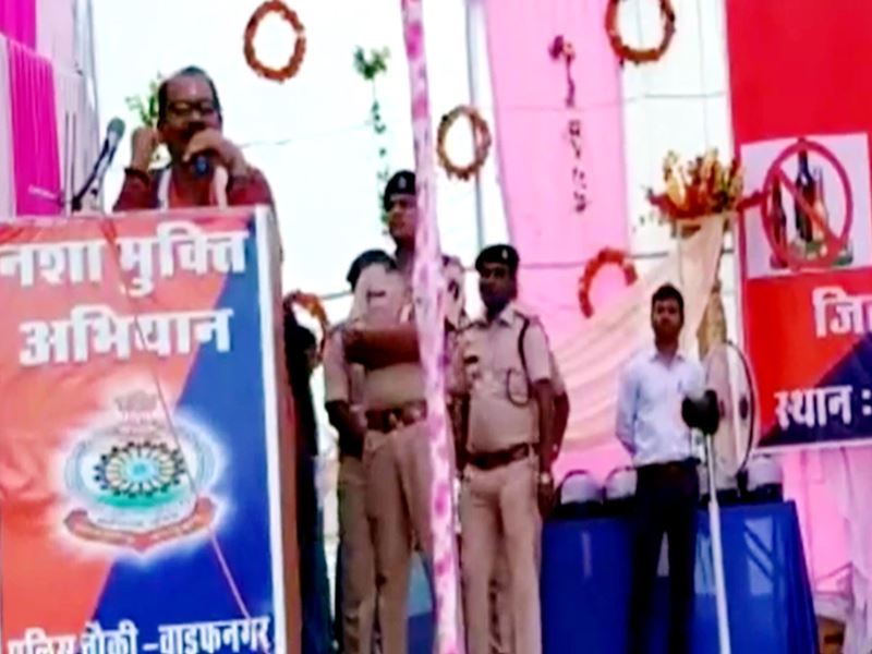 नशामुक्ति कार्यक्रम में शिक्षा मंत्री प्रेमसाय सिंह ने दी शराब पीने की टिप्स, यहां देखें वीडियो