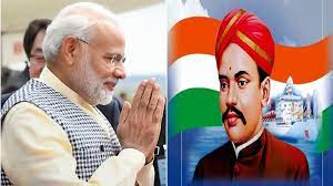 प्रधानमंत्री मोदी ने स्वतंत्रता संग्राम सेनानी वी.ओ. चिदम्बरम पिल्लई को उनकी जयंती पर अर्पित की श्रद्धांजलि