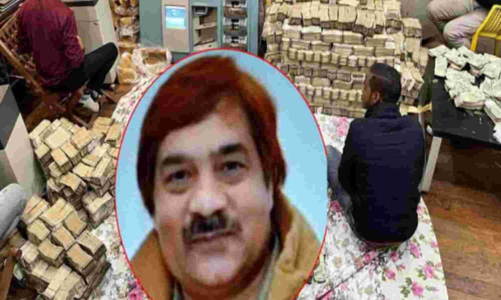 जेल से रिहा हुआ इत्र कारोबारी पीयूष जैन, घर से बरामद हुए 198 करोड़