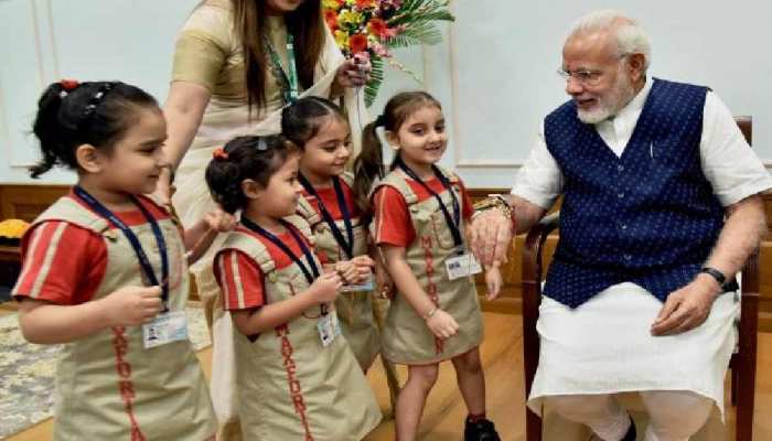 पीएम मोदी ने की एक नई पहल ‘पीएम श्री स्कूल’ की घोषणा