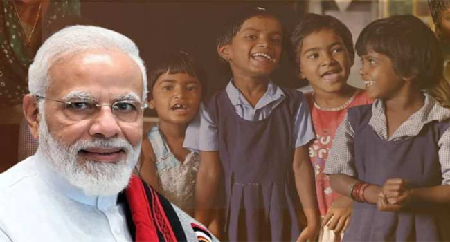 केंद्रीय मंत्रिमंडल ने एक नई केंद्र प्रायोजित योजना पीएम श्री स्कूल को दी मंजूरी दी