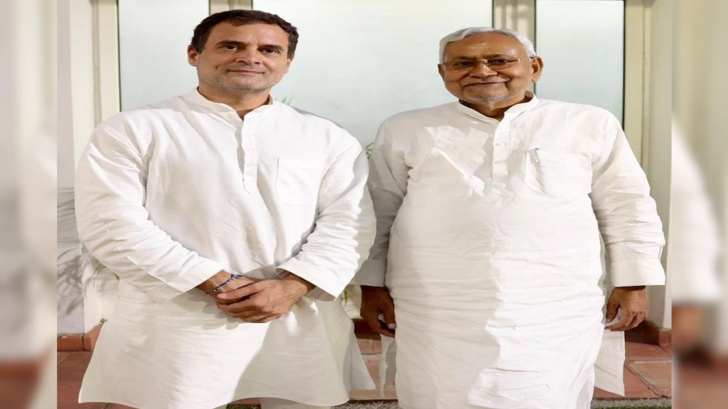 बिहार के सीएम नीतिश ने राहुल गांधी से की मुलाकात, लगभग 50 मिनट तक चली बैठक