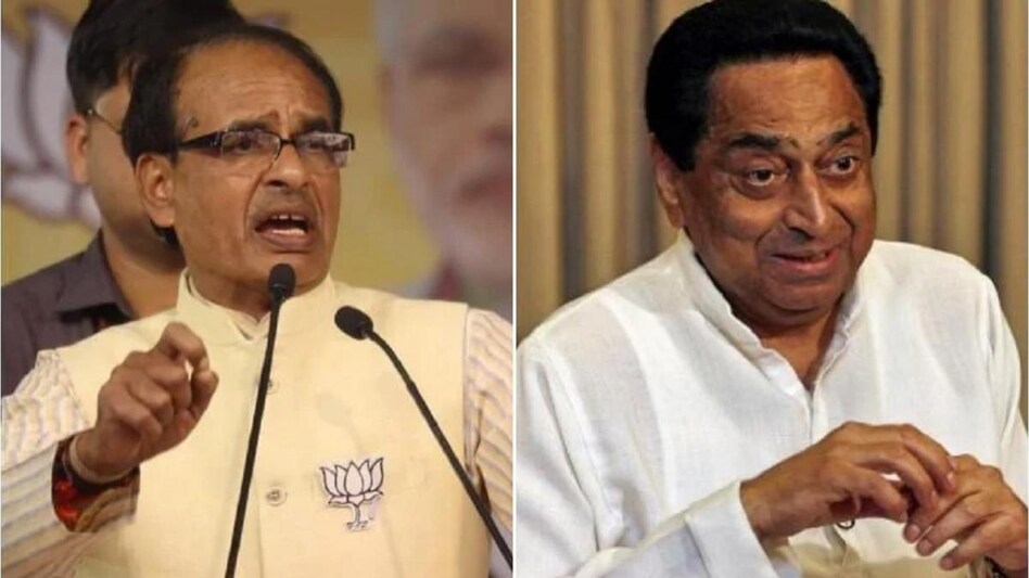 नदियों से रेत गायब-गरीबों की पेंशन गायब और अब तो किसानों की यूरिया गायब- कमलनाथ