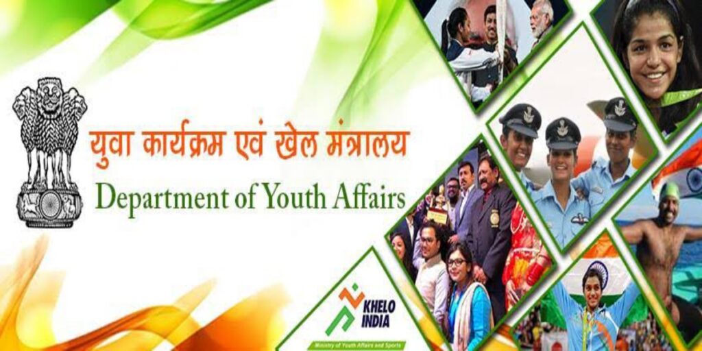 युवा कार्यक्रम एवं खेल मंत्रालय ने राष्ट्रीय खेल पुरस्कार 2022 की अंतिम तिथि बढ़ाई