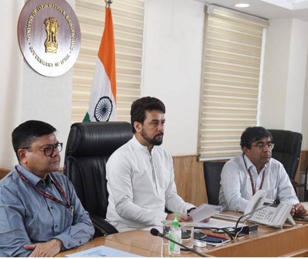 ऑनलाइन प्रशिक्षण कार्यक्रम का उद्देश्य एनवाईकेएस के युवा स्वयंसेवकों के जीवन कौशल को बढ़ाना और क्षमता का निर्माण करना है- अनुराग सिंह ठाकुर