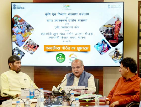 जनकल्याण के लिए प्रधानमंत्री द्वारा सामूहिक रूप से सरकार के संचालन की सोच हो रही हैं साकार- नरेंद्र सिंह तोमर