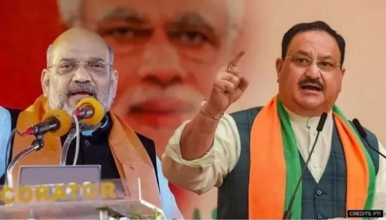 अमित शाह और जेपी नड्डा 7 अक्टूबर से करेंगे तीन दिवसीय असम दौरा