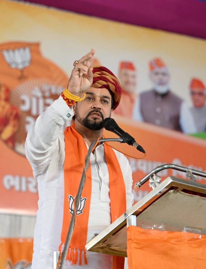 “पहले एक इटालियन महिला नरेंद्र मोदी जी का अपमान करती थी और आज एक इटालिया है जो मोदी जी के माँ का अपमान करता है- अनुराग सिंह ठाकुर
