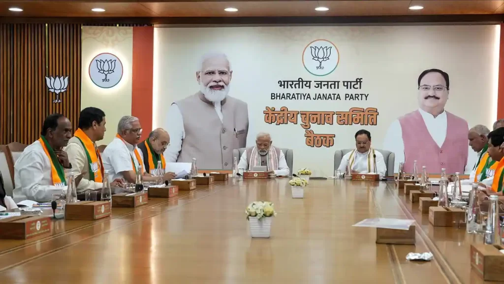 हिमाचल विधानसभा चुनाव के लिए भाजपा ने जारी की 62 उम्मीदवारों की पहली लिस्ट, यहां जानें कौन कहां से चुनाव लड़ेगा