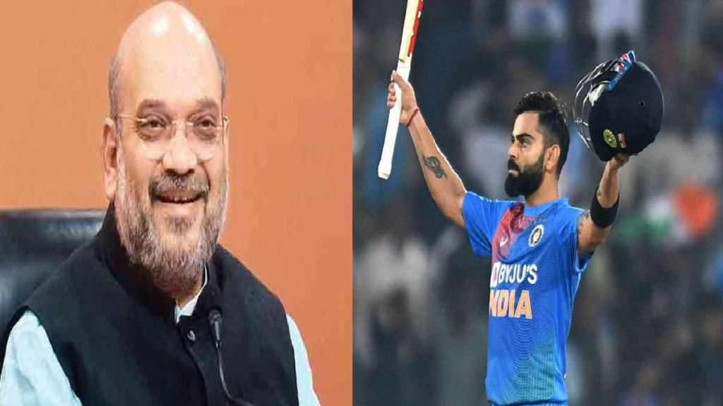 पाक पर भारत की शानदार जीत पर बोले गृहमंत्री अमित शाह , ‘दीपावली की शुरुआत’