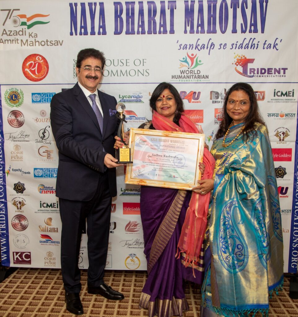 एसएसएन कॉलेज, डीयू की डॉ साधना कुशवाहा को लंदन में ‘ग्लोबल इंस्पिरेशनल अवार्ड’ से किया गया सम्मानित