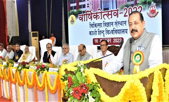 भारत की चिकित्सा बिरादरी विशेषकर महामारी के बाद दुनिया भर में प्रतिष्ठित हो चुकी है : डॉ जितेंद्र सिंह