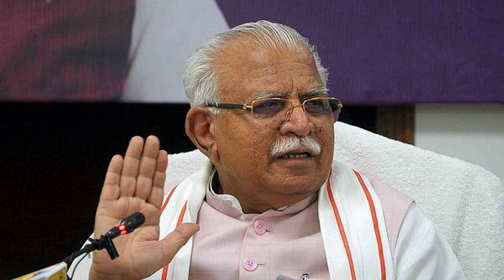गुस्ताखी माफ़ हरियाणा।