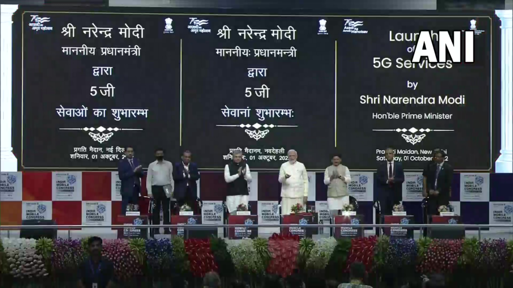 पीएम मोदी ने 5G सर्विसेज की शुरुआत की, बोले- नया भारत केवल उपभोक्ता होने के बजाय प्रौद्योगिकी के विकास और कार्यान्वयन में अग्रणी