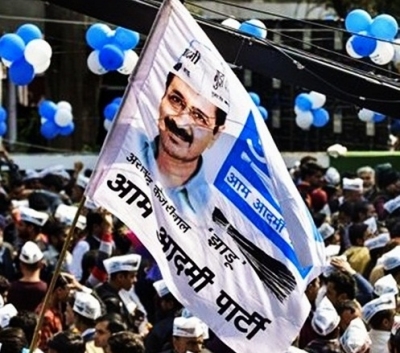 रिपोर्ट में खुलासा, आम आदमी पार्टी को 2021-22 के दौरान 38.24 करोड़ रुपये का मिला योगदान