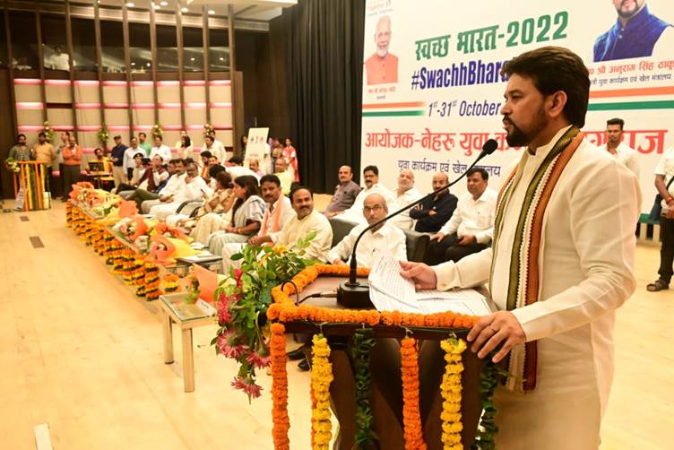 स्वच्छ भारत बनाए बिना पूरा नहीं होगा विकसित भारत का सपना: अनुराग सिंह ठाकुर