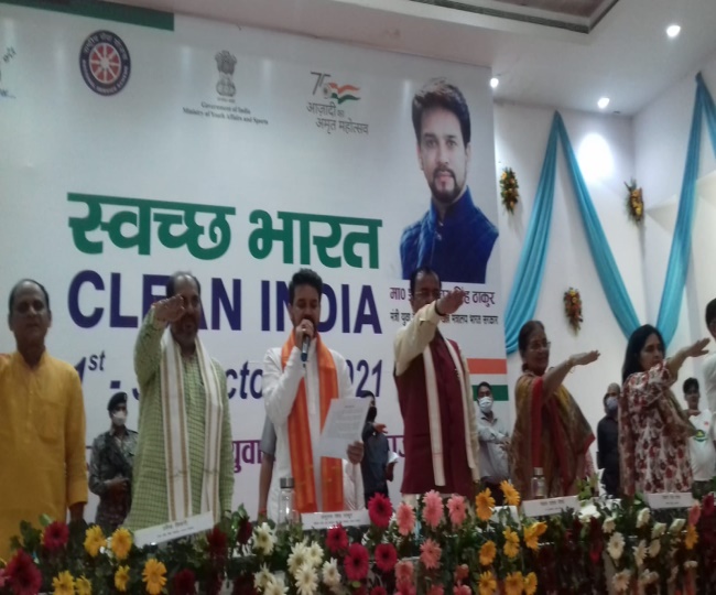 19 अक्टूबर को चांदनी चौक से स्वच्छ भारत 2022 के तहत मेगा स्वच्छता अभियान का उद्घाटन करेंगे केन्द्रीय मंत्री अनुराग सिंह ठाकुर