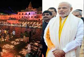 दीपावली की पूर्व संध्या पर अयोध्या जायेंगे पीएम मोदी, भव्य दीपोत्सव समारोह की करेंगे शुरुआत