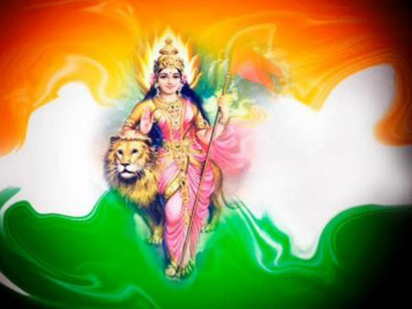 ये वतन हमारी माँ है ……