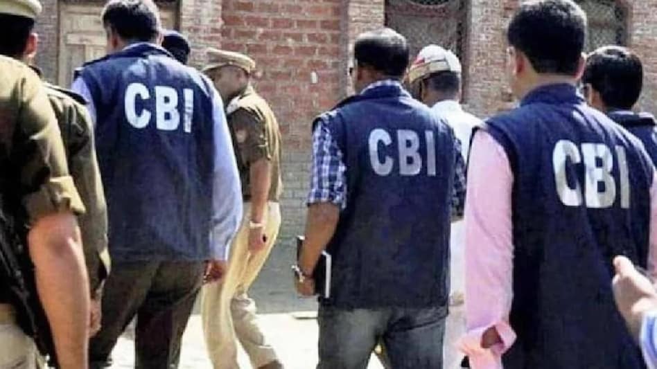 जम्मू कश्मीर में सब-इंस्पेक्टर भर्ती घोटाले में बीएसएफ कमांडेंट गिरफ्तार: CBI