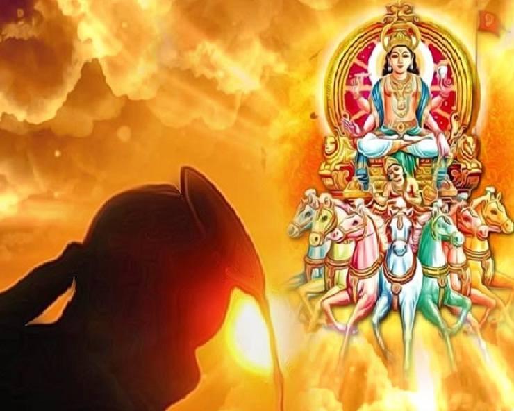 संस्कृति- सूर्य षष्ठी अथवा छठ पूजा