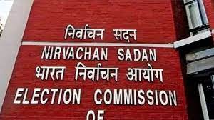 वोटर्स को मुफ्त में खाना खिलाना भी क्राइम! चुनाव आयोग ने नियमों में किए कई बदलाव