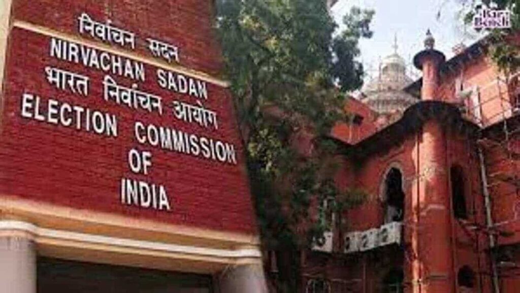 3 नवंबर को यूपी-बिहार व हरियाणा समेत 6 राज्यों में होंगे विधानसभा उपचुनाव- चुनाव आयोग