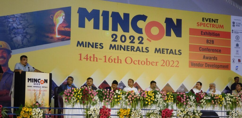 खनन क्षेत्र पर आधारित उद्योग विदर्भ क्षेत्र की प्रगति को गति दे सकते हैं- नितिन गडकरी